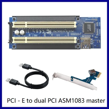 1 Комплект Адаптера PCI-E для двойной карты расширения PCI Golden Tax Card Звуковая карта Параллельная карта