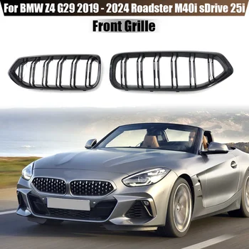 1 Пара Передних Решеток Для BMW Z4 2019-2024 G29 Roadster M40i sDrive 25i Глянцевая Черная Решетка Для Почек Решетки Переднего Бампера
