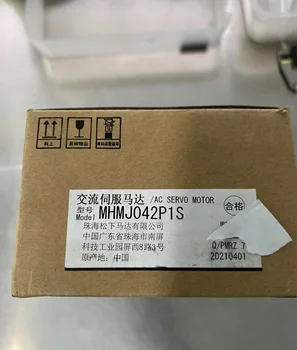 1 шт. Новый серводвигатель переменного тока Panasonic MHMJ042P1S в фирменной коробке
