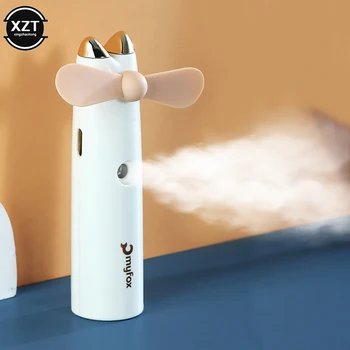 2 в 1 Мини-вентилятор USB Перезаряжаемый с низким уровнем шума с распылением Воды, охлаждающий Артефакт на открытом воздухе