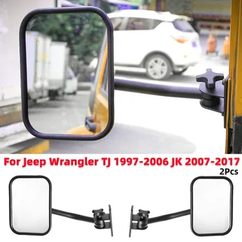 2 шт./компл. Прямоугольные Зеркала заднего вида Автомобиля, Зеркала боковой двери для Jeep Wrangler TJ 1997-2006 JK 2007-2017