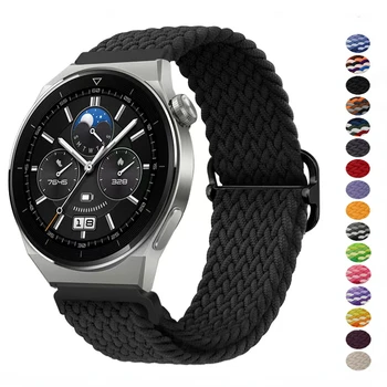 20 мм 22 мм Модный ремешок с одним кольцом в оплетке Samsung Watch 5/4/3/Active 2/Huawei Watch 3/GT3, нейлоновый эластичный ремешок Amazfit GTR/GTS