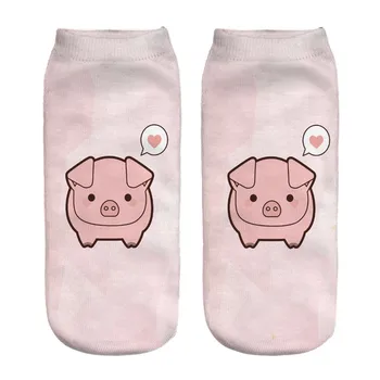 2018 новые забавные носки с 3D-принтом, милые белые носки Унисекс с животными, свинья, Горячие женские модные носки Sox catton