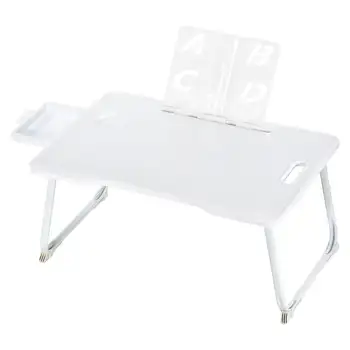 2023 новая Складная Кровать для ноутбука, Письменный Стол с Ящиком для хранения, Держатель для чтения, Прорезь для воды, Белый