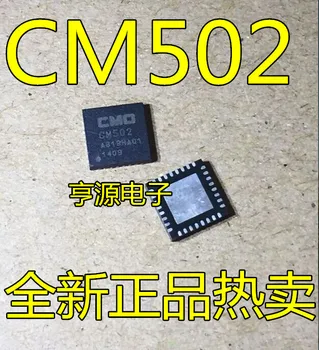 CM502 CM5O2 QFN
