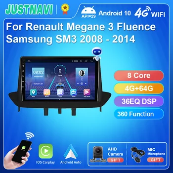 JUSTNAVI Android 10,0 Автомагнитола Для Renault Megane 3 Fluence Samsung SM3 2008-2014 WIFI 4G DSP Car Play 2 Din Без DVD-радио
