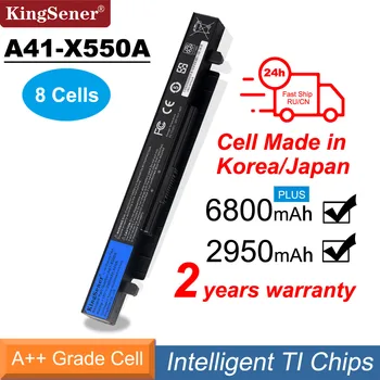 KingSener Korea Cell A41-X550A Аккумулятор для ноутбука ASUS A41-X550 A41-X550A X550 X550C X550B X550V X450C X450LA X452 X452E 2950 мАч