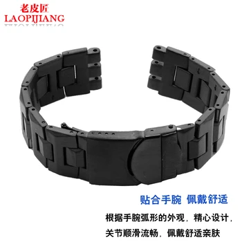 Laopijiang 19mm swatch браслет из нержавеющей стали SWQ YCS570G водонепроницаемый ремешок с выпуклым ртом черного серебристого цвета