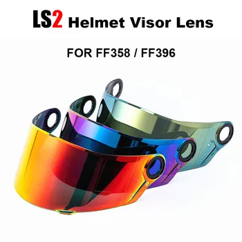 LS2 Оригинал Подходит для FF358 FF396 Полнолицевого мотоциклетного шлема с защитными линзами Вместимость Шлема LS2 Аксессуары для мотоциклов