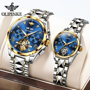 OUPINKE Роскошные парные часы Пара Мужчин и женщин с автоматическим механическим сапфировым зеркалом, Водонепроницаемые Часы от лучшего бренда, подарок любителям часов