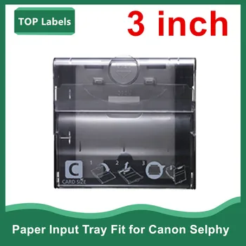 PCC-CP400 3-Дюймовый Лоток для подачи бумаги для Фотопринтера Canon Selphy CP1300 CP1200 CP910 CP900 CP810 Pick up 56*84 мм
