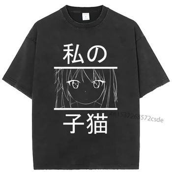 shiina mashiro/Мужская одежда из Японского Аниме Манга, Мужская футболка XS-3XL, Хлопковая футболка, Мужские Футболки Высокого качества, Графические футболки