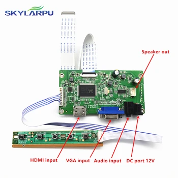 skylarpu комплект для B156HTN03.6 HDMI + VGA LCD LED LVDS EDP Плата контроллера Драйвер Бесплатная доставка