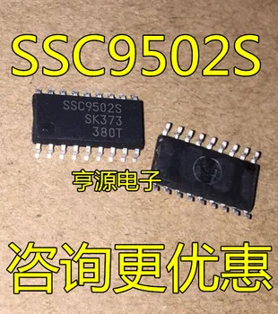 SSC9502 SSC9502S