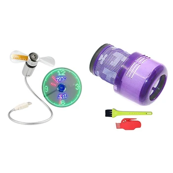 USB-вентиляторы, отображение времени и температуры, Креативный комплект из 3 предметов с фильтрами для замены Dyson V11, Комплект вакуумных фильтров