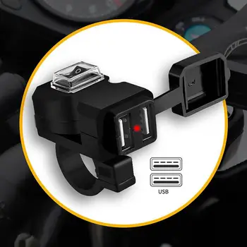 USB-зарядное устройство для мотоцикла, USB-адаптер, защитное и энергосберегающее мотоциклетное зарядное устройство с двумя USB-разъемами для мобильных телефонов, планшетов, GPS