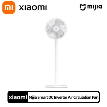 XIAOMI MIJIA Smart DC инверторный вентилятор для циркуляции воздуха Оригинальный портативный напольный вентилятор с управлением через мобильное приложение для широкой циркуляции воздуха
