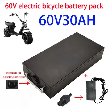 Аккумулятор FTJLDC 60V 30ah используется для двухколесного складного электрического скутера Citycoco +67.Зарядное устройство на 2 В предоставляется беспошлинно