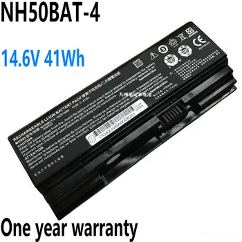 Аккумулятор для ноутбука 14,6 V 41Wh NH50BAT-4 для Hasee Z8 G7 CT7NA Mars Z7T Clevo NH50RA NH50RD MACHENIKE T58-VB Z7-CT7VK G8-CT7NA