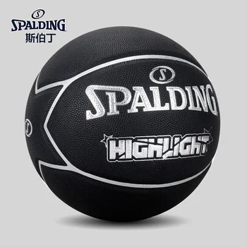 Баскетбольный мяч Spalding, черный, серебристый, для соревнований по баскетболу для взрослых, уличный Размер 7, баскетбольный мяч из 7 частей, прочный мяч из искусственной кожи