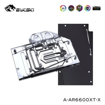 Водяной кулер Bykski для ASRock AMD Radeon RX 6600XT Challenger ITX 8GB С задней панелью, Полностью закрывающий Водяной блок, A-AR6600XT-X