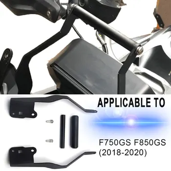 Держатель Подставки Для BMW F750GS F850GS 2018 2019 2020 Телефон Мобильный Телефон GPS Кронштейн Пластины F750GS F850GS f 750 gs f850gs 2018