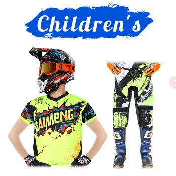 детский комплект снаряжения для мотокросса, гоночный костюм, внедорожный молодежный мотоцикл, детский велосипед с коротким рукавом для мальчиков и девочек, эндуро, скоростной спуск
