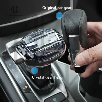 Для Honda Accord Материал Crystal Ручка переключения передач Рычаг управления Коробкой передач Внутренняя отделка