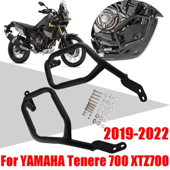 Для YAMAHA Tenere 700 XTZ XTZ700 Аксессуары Для мотоциклов Tenere700 Защита Двигателя От Крушения Трюковая Клетка Протектор Защита Рамы