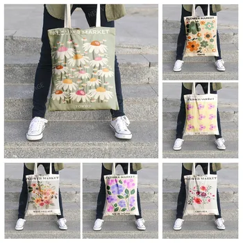 Дорожная сумка-тоут для женщин Morandi lines and flower organizer Shopper холщовая косметичка для хранения макияжа Shopper bag
