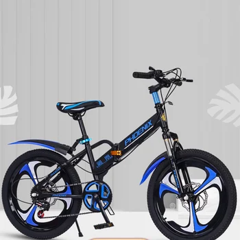 Каркасные Складные велосипеды с Фиксированным Балансом, Складные Велосипеды, Детские Односкоростные Велосипедные Складные велосипеды, Спортивные развлечения Wrxxp