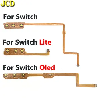Кнопка включения Выключения громкости JCD, клавиша отключения звука, ленточный гибкий кабель для ремонта Switch Lite NS OLED