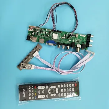 Комплект для HSD089IFW1-A00/HSD089IFW1-B00 40pin 1024X600 пульт дистанционного управления DVB-T2 VGA LED HDMI WLED плата контроллера сигнала цифрового телевидения LVDS USB