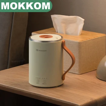Мини-электрический чайник MOKKOM с кипяченой водой, Чайный десерт, Многофункциональная чашка для сохранения здоровья, Настольный мини-чайник для офиса и дома