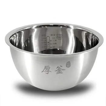 модернизированная внутренняя чаша рисоварки объемом 3 л из нержавеющей стали 304 для чайника xiaomi IHFB01CM без покрытия