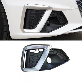 Модификация и Замена крышки решетки Радиатора Противотуманных Фар Переднего Бампера Автомобиля Audi A4 2020 8WD807682M