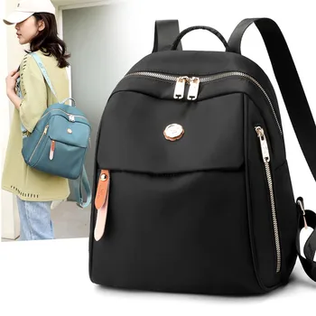 Модный Женский Водонепроницаемый Нейлоновый рюкзак, Дизайнерская школьная сумка в корейском стиле, Рюкзак для отдыха для девочек, Рюкзаки