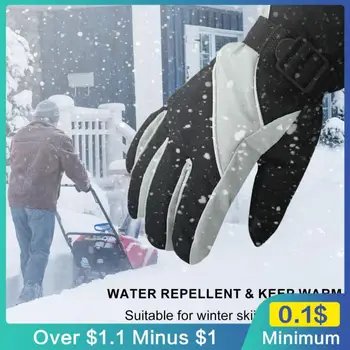 Мужские Женские спортивные лыжные перчатки, сверхлегкие водонепроницаемые зимние теплые перчатки для сноуборда, мотоциклетные гоночные перчатки для езды по снегу, водонепроницаемые перчатки