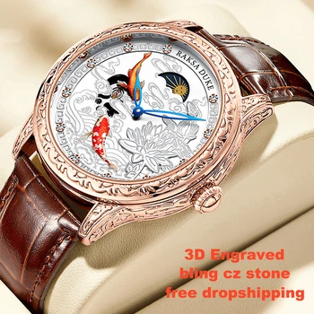 Мужские часы с 3D Гравированным Циферблатом и Бриллиантами, Автоматическая Фаза Луны, Турбийон, Механические Мужские Часы, Розовое Золото, Relogio Masculino