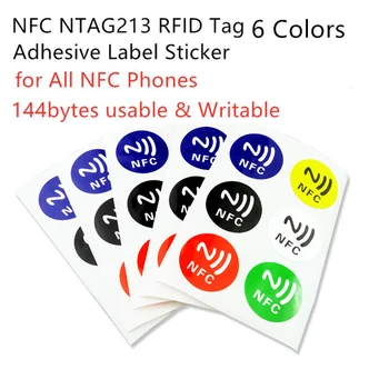 Наклейка-бирка NFC Ntag213 Ntag 213 13,56 МГц Универсальная Этикетка RFID-маркер Patrol Ultralight для быстрого доступа и т.д.