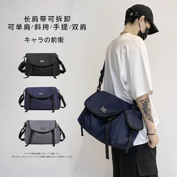 Новая уличная трендовая сумка-мессенджер на одно плечо, многофункциональный рюкзак для путешествий в корейском стиле для мужчин и женщин большой вместимости