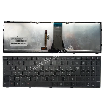 Новая французская клавиатура Arbic для ноутбука LenovoB50 30 40 70 B50-30 B50-45 B50-70 Z50 Z50-70 Z50-75 T6G1 AF клавиатура с подсветкой