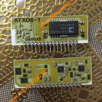 Новый модуль ATX06-1