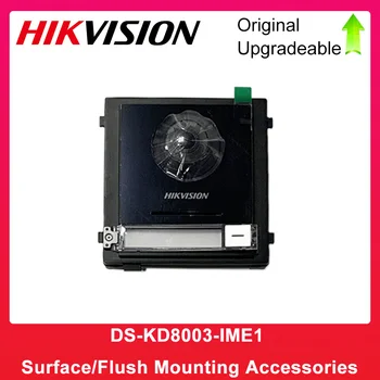 Оригинальный видеодомофон Hikvision DS-KD8003-IME1 (B) DS-KD-ACF1, DS-KD-ACF2, DS-KD-ACW1/ACW2/ACW3, DS-KD-KP, DS-KD-M, заподлицо с поверхностью