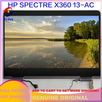 Оригинальный для HP Spectre X360 13-AC 13-ac015TU 13-ac000nc 13-ac001ur TPN-Q178 ЖК-экран В сборе 918030-001 5CD7337N30