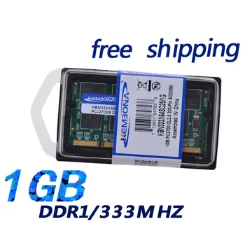 Оригинальный чипсет KEMBONA для Ноутбука DDR1 1GB 200PINS 333 МГц Бесплатная доставка Бесплатная доставка