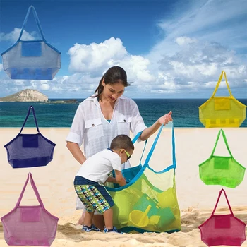 Открытый Пляжный Сетчатый мешок, Детский Песок, Складные Портативные Детские Пляжные игрушки, Сумки для одежды, Сумка-Органайзер для хранения игрушек