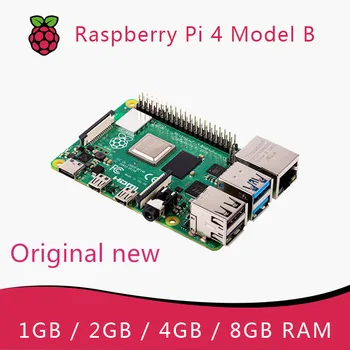 Официальная оригинальная плата Raspberry Pi 4 Model B 4b для разработки или комплект (G) оперативной памяти 1 ГБ 2 ГБ 4 ГБ 8 ГБ Core CPU 1,5 ГГц на 3 скорости выше, чем у Pi 3B +