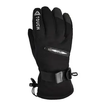 Перчатки для катания на лыжах, силиконовые нескользящие водонепроницаемые перчатки для рук, защита от холода, Зимние мужские Женские лыжные перчатки, Зимние перчатки для катания на лыжах
