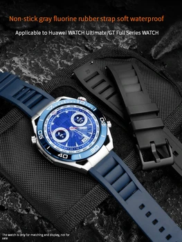 Подходит для Huawei WATCH3/4Pro Ultimate strap GT2/GT3 Высококачественный фторопластовый ремешок для часов Мужские Часы для Дайвинга Аксессуары
